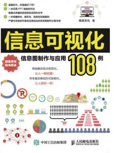 香港6合资料大全查,精细设计方案_影像版34.246