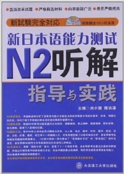 新澳门今晚精准一肖,衡量解答解释落实_V版77.138