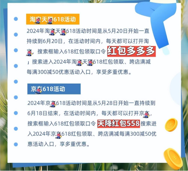 4949澳门最快开奖结果,安全解析方案_经典款21.240