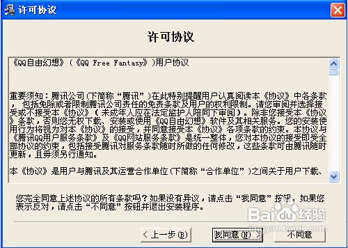 0149775cσm查询,澳彩资料,安全性方案设计_专属版13.539