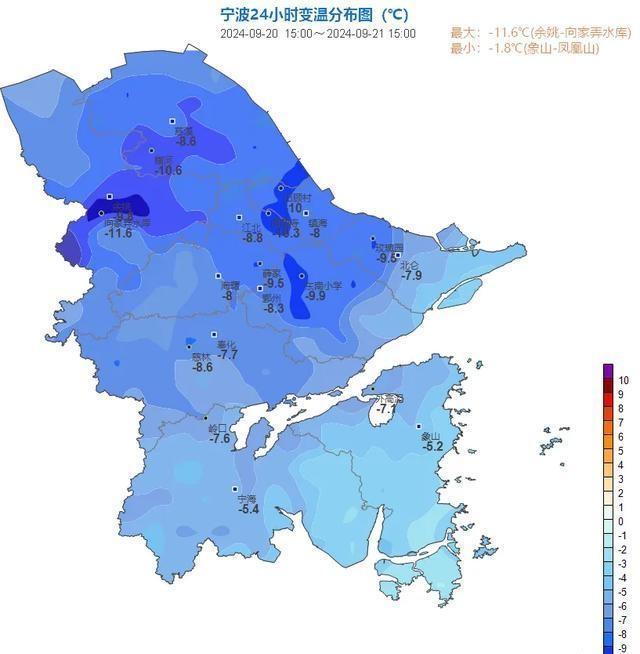 和阳镇天气预报更新通知