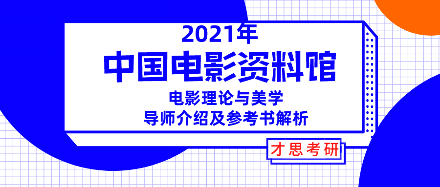 2024新奥免费看的资料,快速响应设计解析_NE版25.25