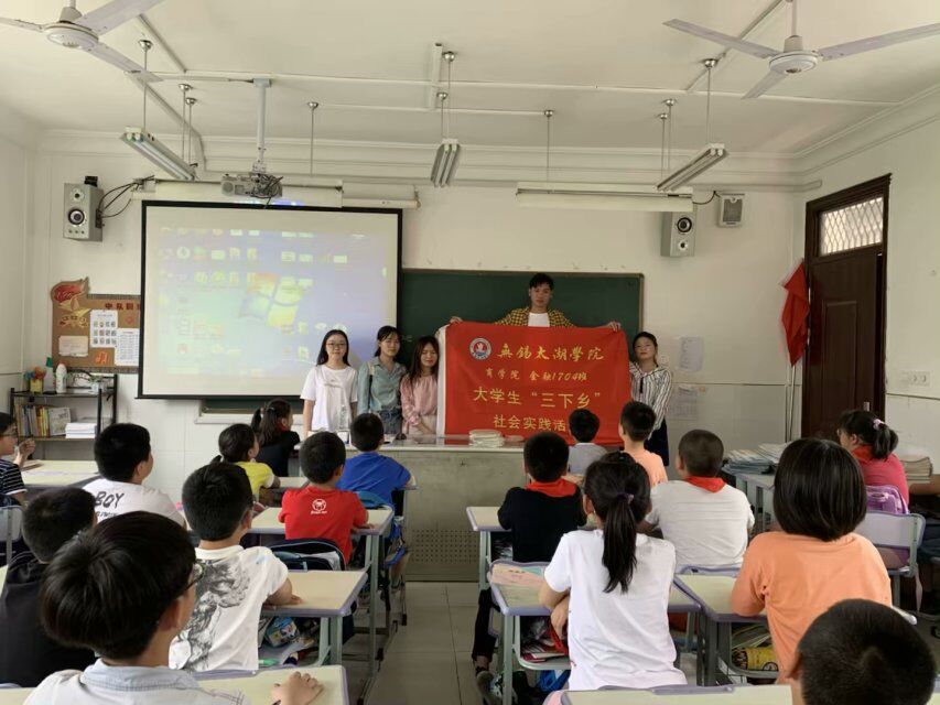 五河县小学领导最新概览