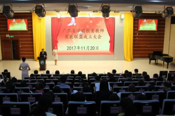 阳东县教育局最新动态报道