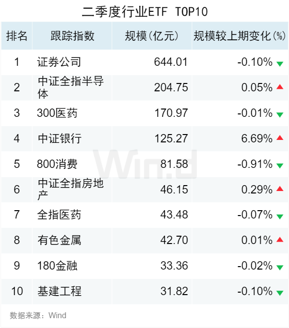 澳门六开奖最新开奖结果2024年,快速响应计划解析_终极版88.682