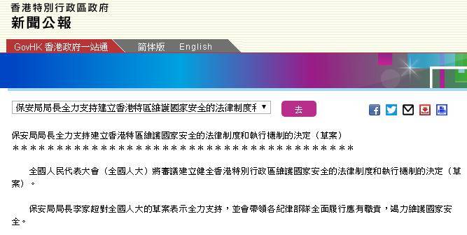 香港今晚特马,定性分析说明_限定版30.894