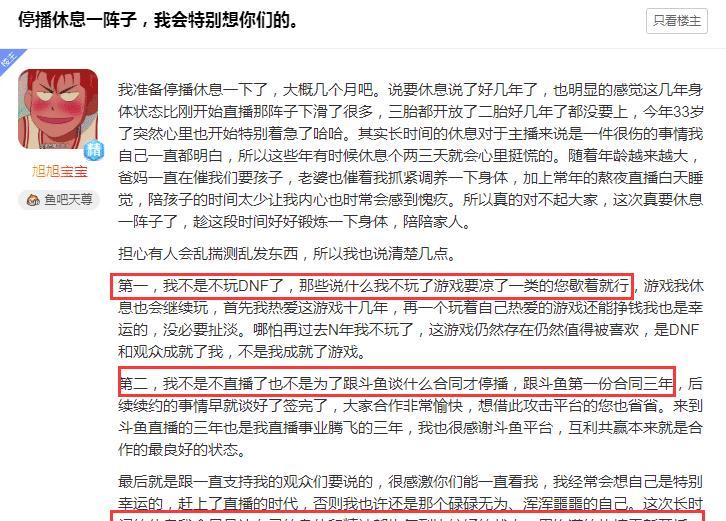 今晚澳门必中三肖图片,决策资料解释落实_轻量版2.282