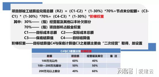 新澳2024年历史开奖记录查询结果,最新正品解答落实_Android256.183