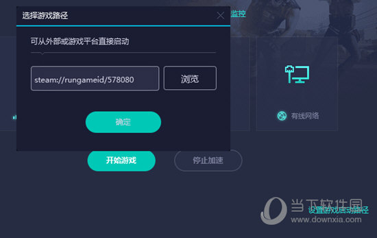 奥门开奖结果+开奖记录2024年资料网站,数据导向执行策略_Deluxe55.804