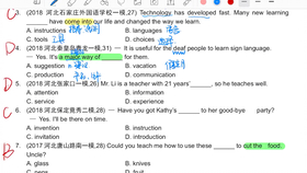 正版资料免费资料大全十点半,决策资料解释落实_静态版6.22