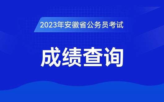 2024年正版免费资料最新版本 管家婆,实践分析解析说明_影像版81.476