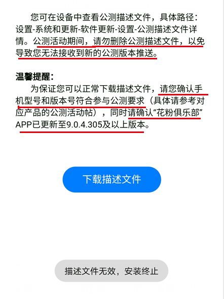 新奥最快最准免费资料,系统化推进策略研讨_苹果款60.879