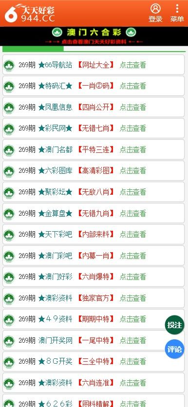 新奥天天彩免费资料最新版本更新内容,实地数据评估方案_HDR版56.23