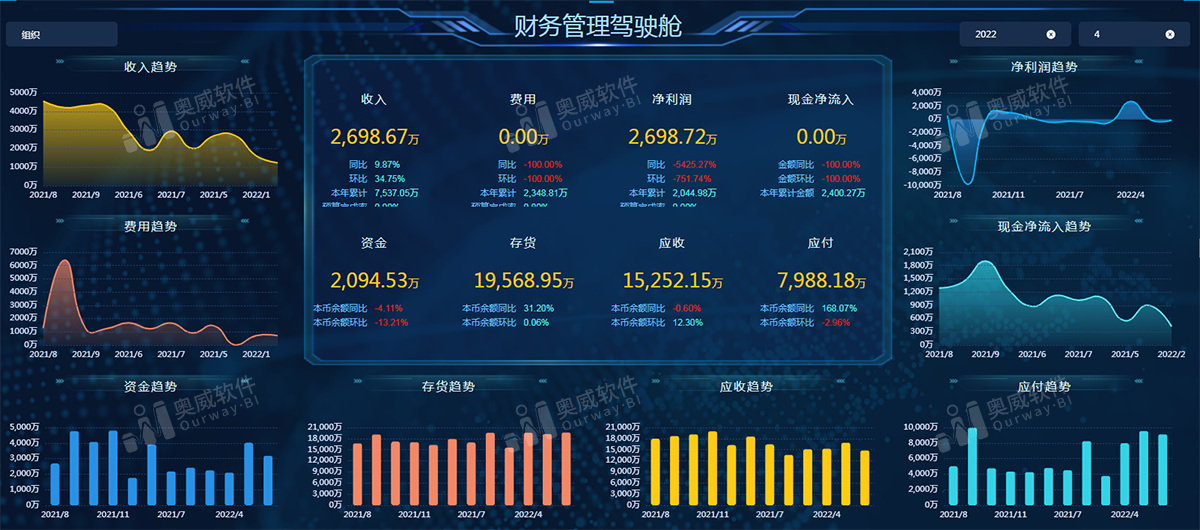 2024澳门正版免费精准资料,数据引导策略解析_FT16.68