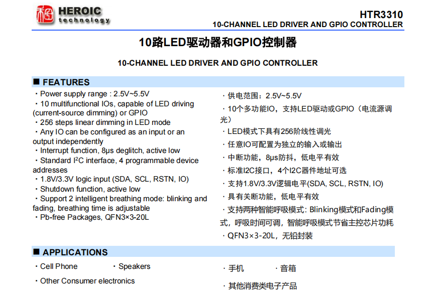 澳门特马,涵盖广泛的说明方法_4K90.53