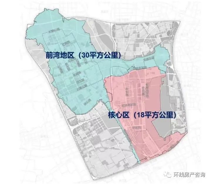 2024年12月9日 第11页