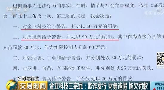 台安县科学技术和工业信息化局最新人事任命，推动科技创新与工业信息化发展的强大力量