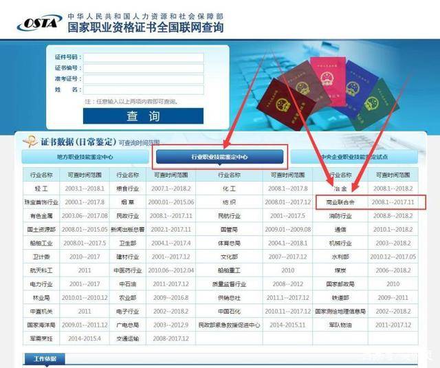 东方影库9945df最新版本更新内容,实地评估说明_Surface31.149