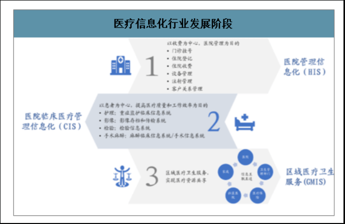 新奥2024免费资料公开,深入应用数据执行_精装款44.744