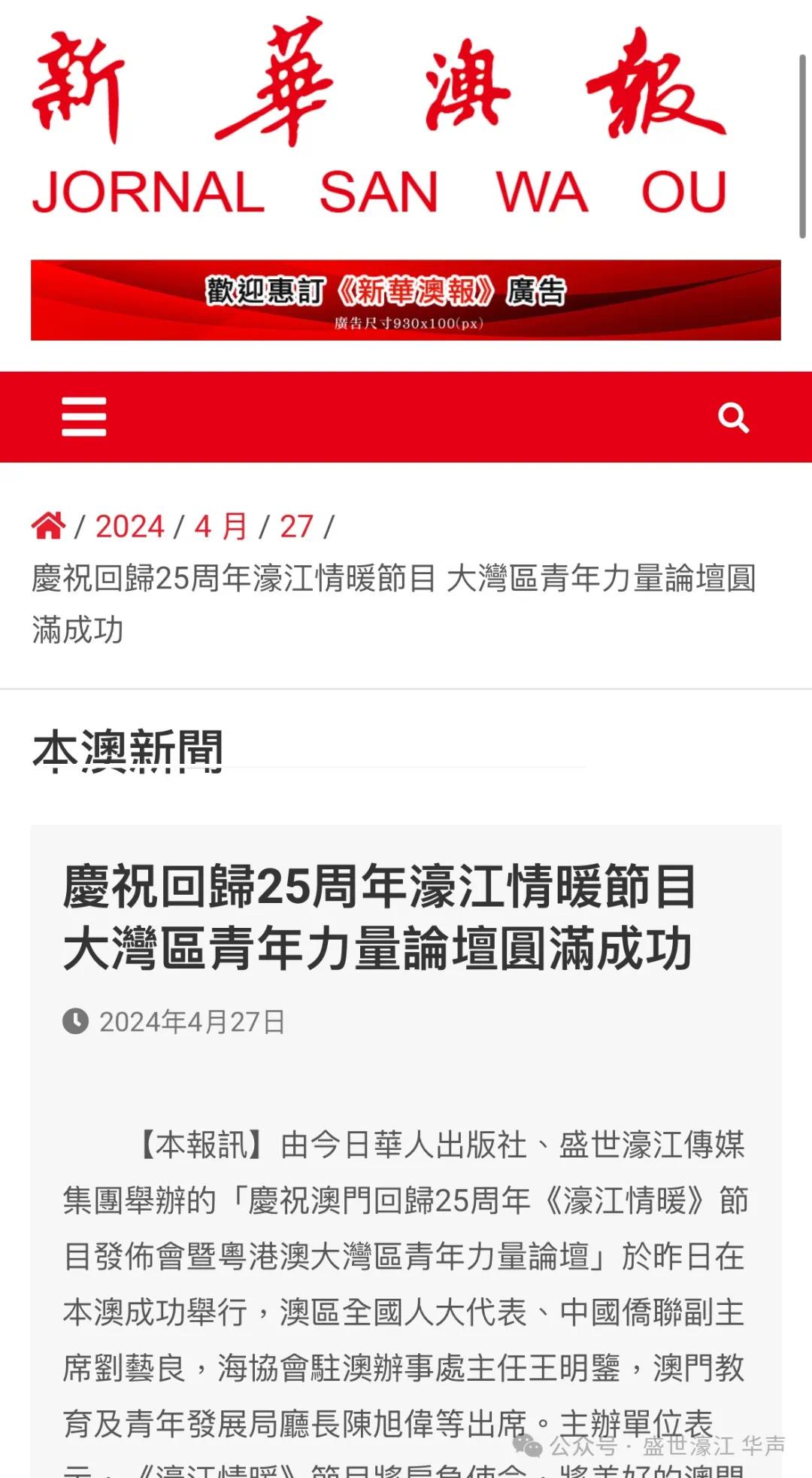 22324cnm濠江论坛,理论解答解释定义_粉丝款15.112