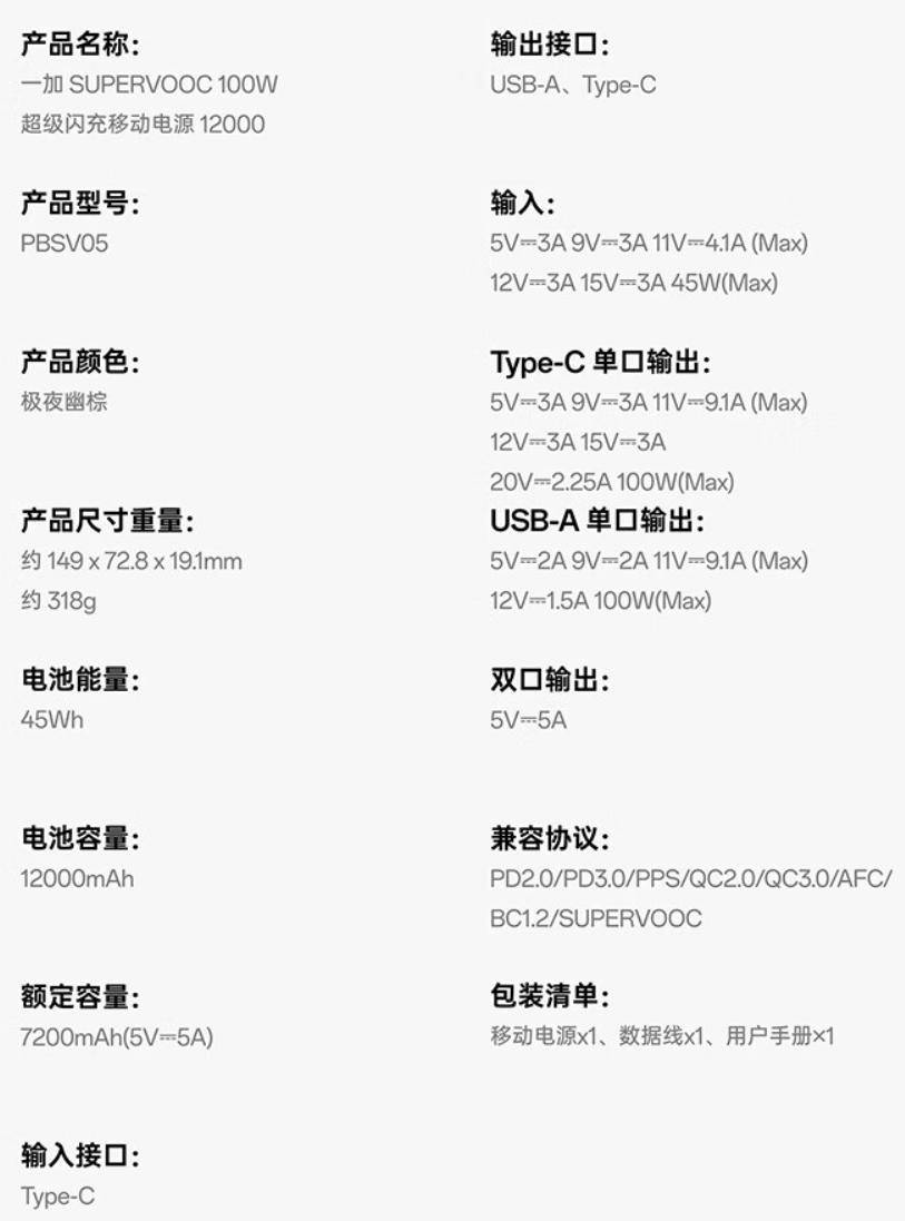 一码一肖100%精准一一,精细方案实施_Q53.269