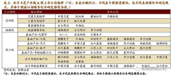 揭秘提升2024一码一肖,100%精准,前沿解读说明_云端版60.806