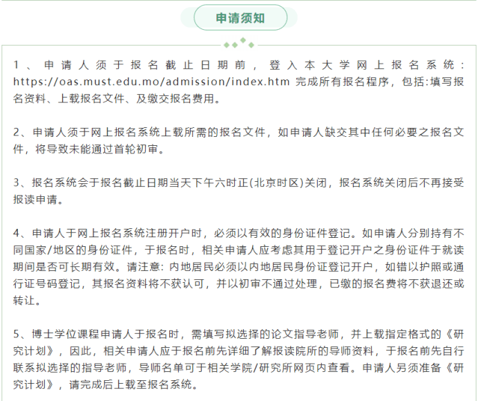 今晚澳门9点35分开奖结果,决策资料解释落实_SP71.15