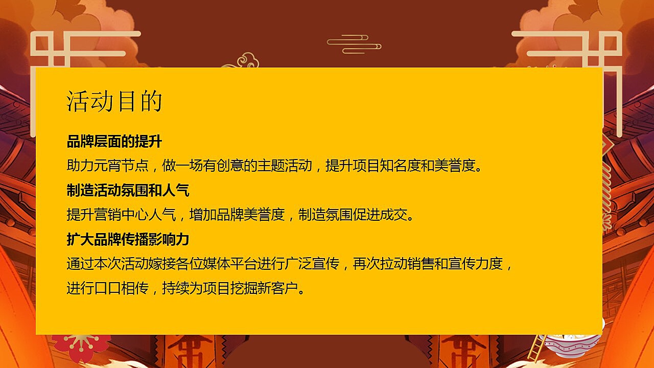 澳门天天好彩正版资料,高效策略设计解析_经典款28.738