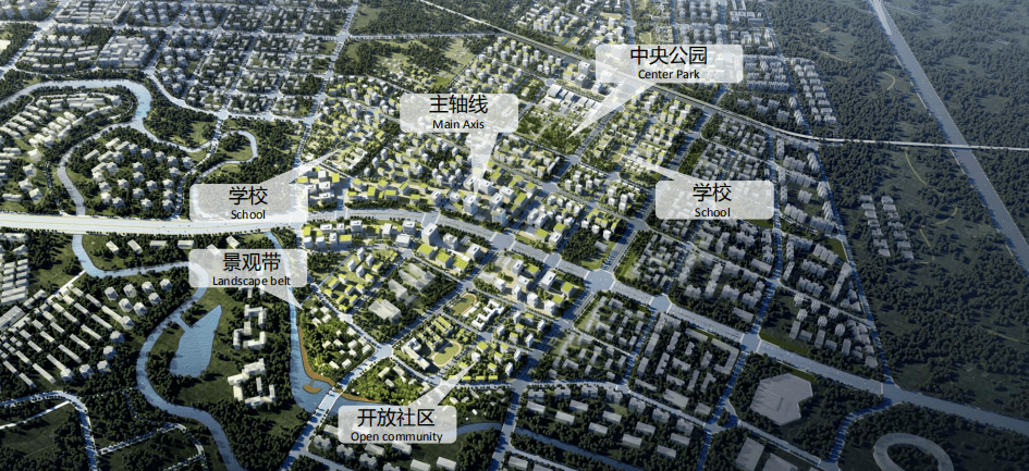 榆林坝村委会迈向繁荣和谐未来的最新发展规划