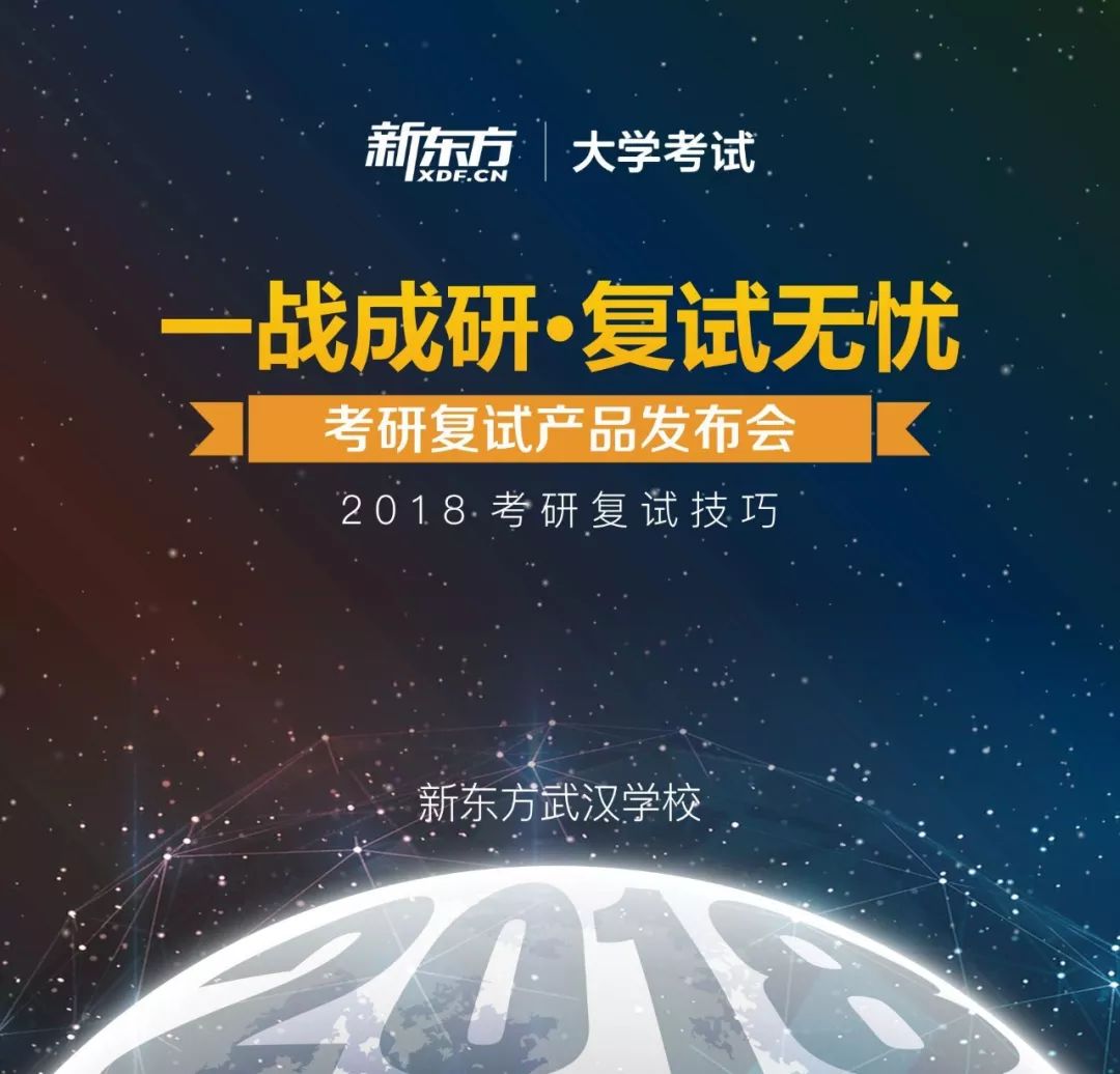 新奥今天晚上开什么,最新核心解答落实_Android256.183