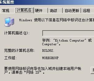 79456濠江论坛2024年147期资料,灵活性执行计划_iPhone86.660