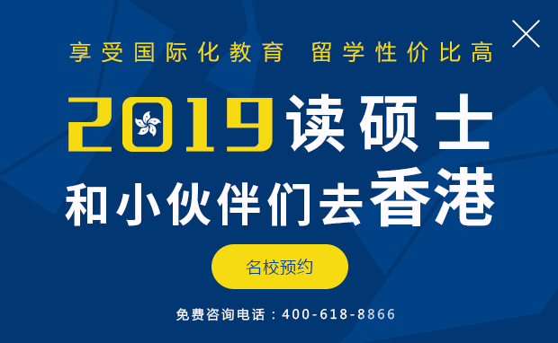 香港管家婆正版资料图一最新正品解答,深度数据应用实施_领航款76.579