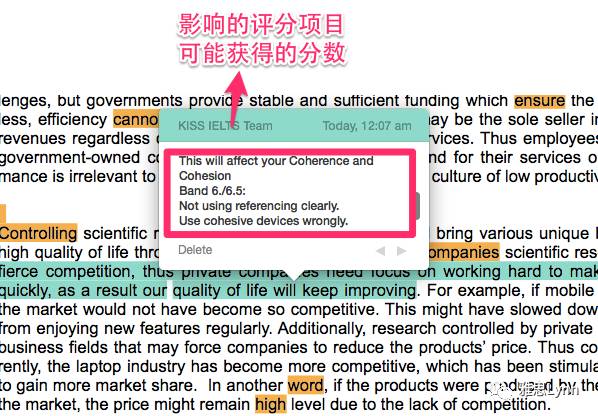 2024新澳天天彩免费资料大全查询,专业研究解释定义_策略版73.47