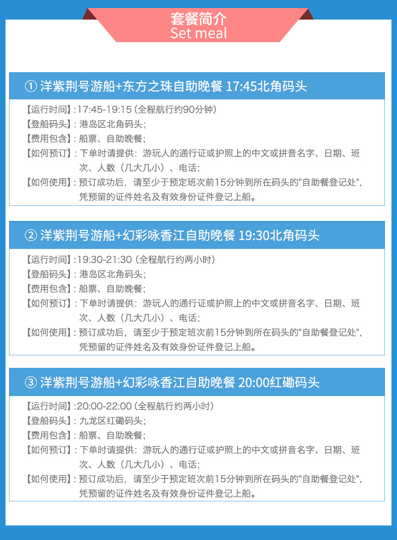 2024年香港港六+彩开奖号码,高效实施方法分析_VR版85.821