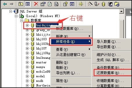 2023澳门管家婆资料正版大全,实地分析数据方案_顶级款89.717