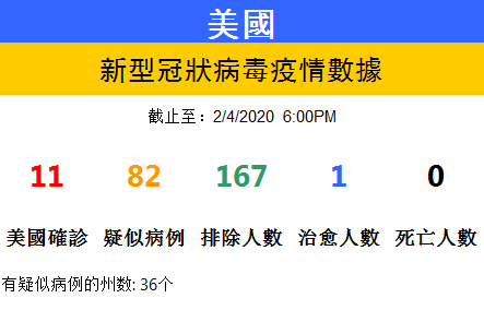 2024年香港今晚特马开什么,全面解析说明_特供款65.614