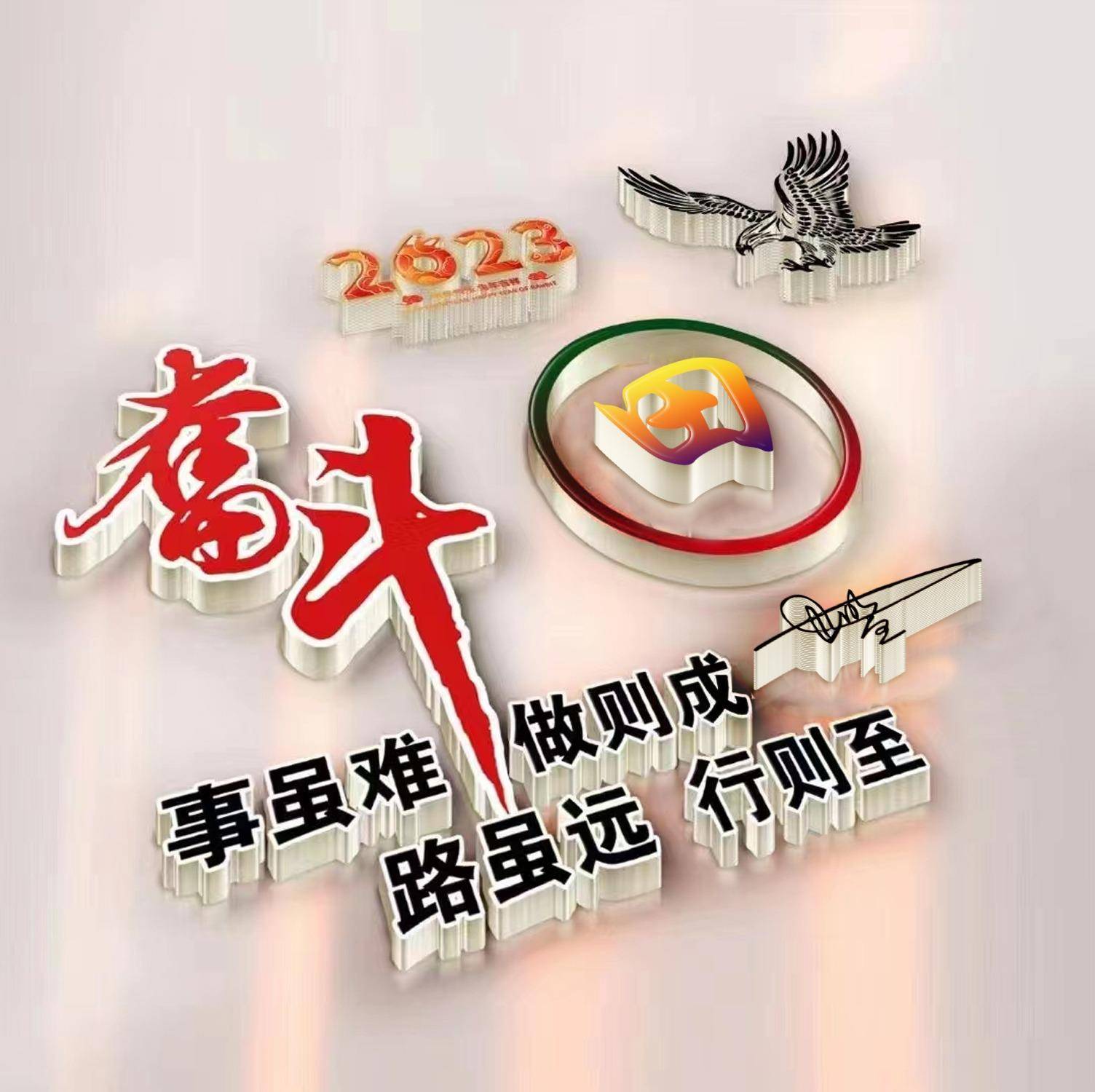 2024管家婆免费资料大全,国产化作答解释落实_入门版2.928