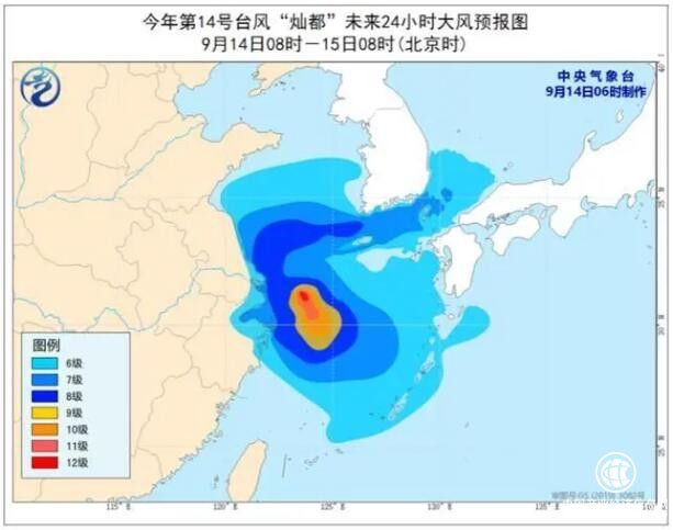 〃把爱葬在阿尔卑斯山ヾ 第3页