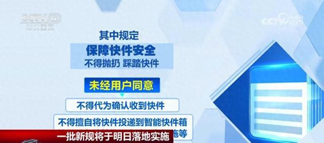 精准三肖三期内必中的内容,互动性执行策略评估_XE版51.782