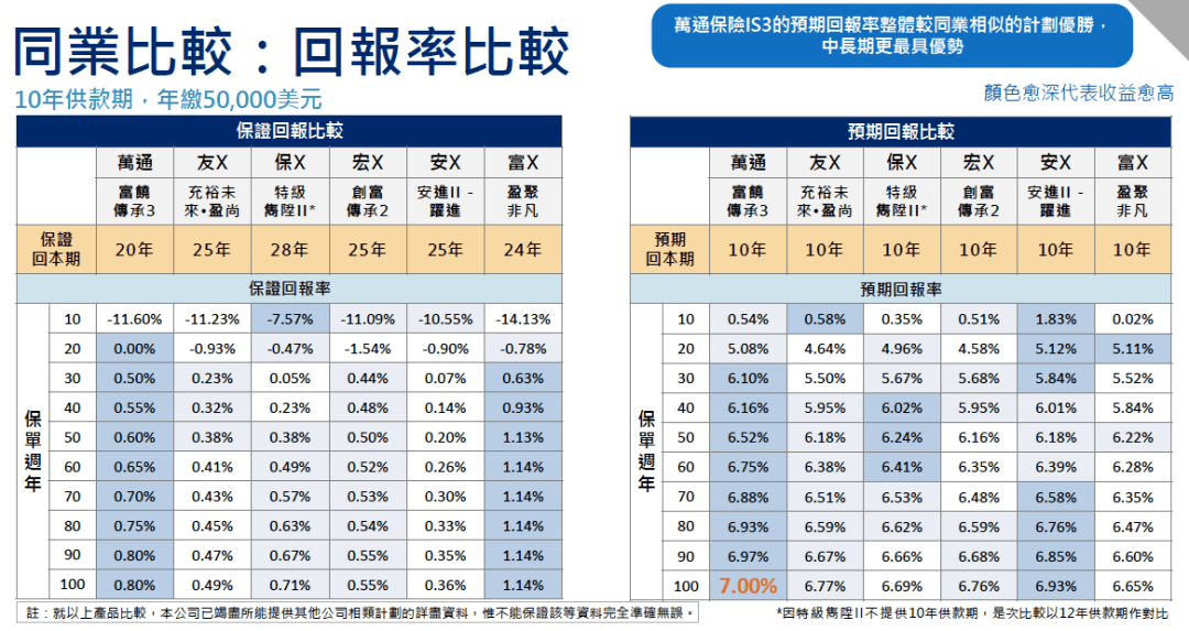 新澳天天开奖资料大全最新100期,收益成语分析落实_FHD版75.944