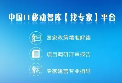 广东会进入网站澳门,专家评估说明_顶级款92.540