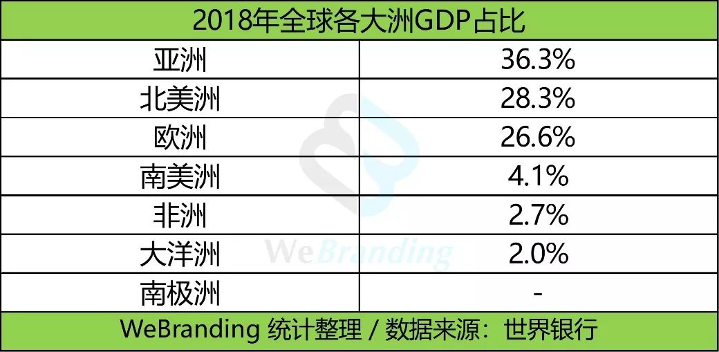 2024澳门精准正版免费,权威分析解释定义_AR版56.65