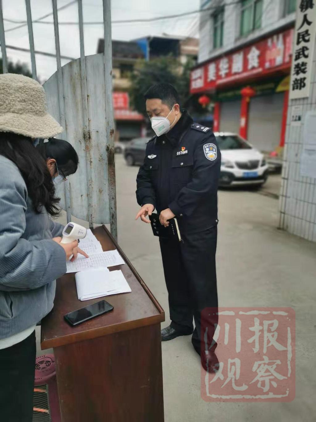 射洪县卫生健康局发展规划揭秘，构建健康射洪宏伟蓝图