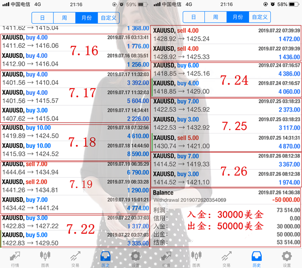 澳门天天彩期期精准单双波色,科学化方案实施探讨_尊贵版88.994