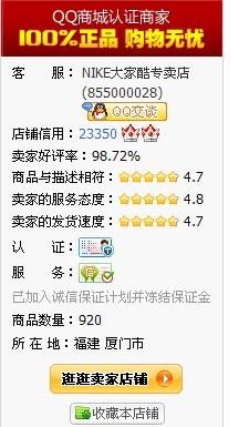 7777888888管家婆网一,最新正品解答落实_游戏版256.183