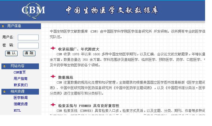 管家婆精准资料免费大全186期,深入解析数据应用_交互版74.103