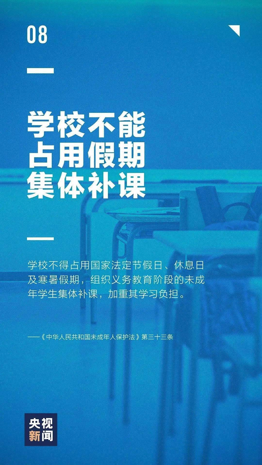 广东二八站资料澳门最新消息,数据整合执行设计_试用版66.348