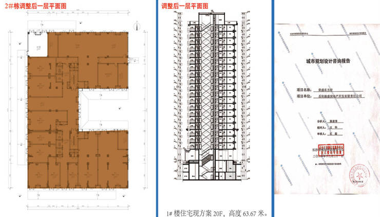 新奥门特免费资料大全凯旋门,实践性计划实施_扩展版83.268