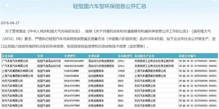 澳门4949最快开奖直播今天,广泛的关注解释落实热议_9DM75.148