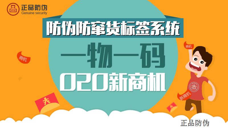 澳门一码一肖一特一中管家婆,经典解答解释定义_影像版81.482